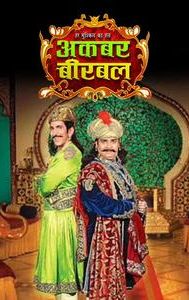 Akbar Birbal