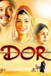 Dor (film)