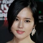 Han Ga-in