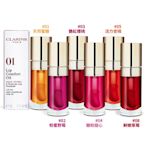 CLARINS 克蘭詩 彈潤植萃美唇油7ml-新版-多款任選-國際航空版