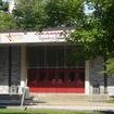 Atherton High School (Kentucky)