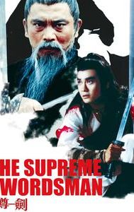 The Supreme Swordsman