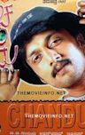 Chandu (2002 film)