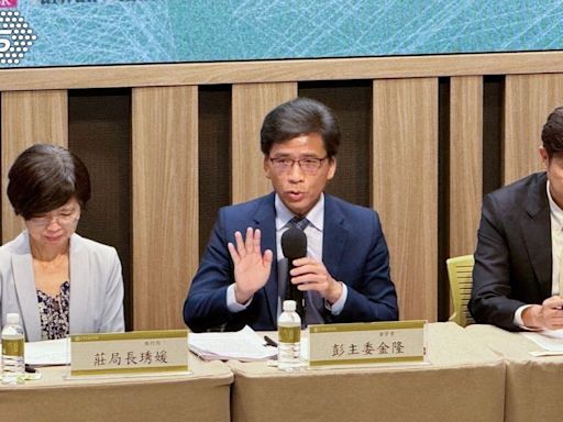 金管會研議設「金融特區」有望落地這城市 網友：房價要噴了│TVBS新聞網