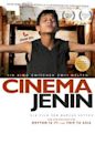 Cinema Jenin: The Story of a Dream