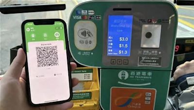 WeChat Pay HK及微信支付接入電車、天星小輪、城巴及新大嶼山巴士