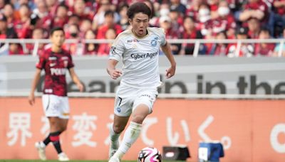 Bristol City sign Japan winger Hirakawa on loan