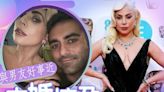 Lady GaGa被影到大肚look現身妹妹婚禮被傳懷孕