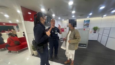 銀行臨櫃辦海外匯款 抖音老師涉騙67歲婦買投資課程