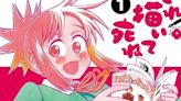 Minoru Toyoda's Kore Kaite Shine Manga Wins 16th Manga Taisho Awards