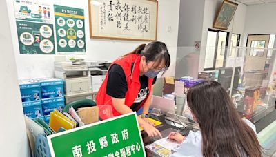 全齡宜居全民照護 讓身心障礙者生活更有保障 | 蕃新聞