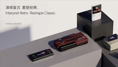 AYANEO以REMAKE新品發表會公布仿照任天堂Game Boy的Pocket DMG等新款掌機