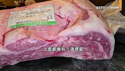 不當冤大頭！和牛「標籤」有眉角 編號可追蹤出生、屠宰日期