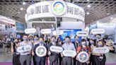 南科管理局攜手廠商舉辦國際半導體展 打造南台灣科技廊帶
