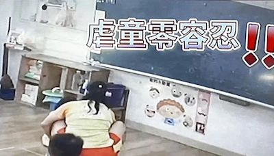 台南2教保員對幼童「巴頭、煽耳光」 各罰60萬元、終身不適任