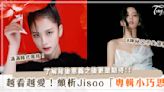 揭秘 Jisoo SOLO專輯《ME》的「隱藏小巧思」！斥資最多成本、預購已經是No.1、大紅花的意涵是？