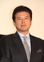 Tomokazu Miura