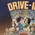 Drive-In (film)