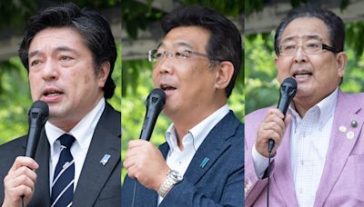 日本法輪功7·20集會 政要籲制止中共迫害