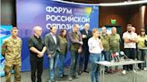 HUR has no problem with ‘Russian opposition’ forum in Lviv