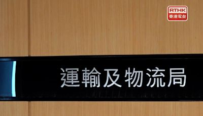 當局稱關注事件 指航空公司有責任適當協助出行的行動不便者 - RTHK