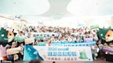 2024日月光海洋日 串聯全臺與二十二家供應鏈夥伴1600人守護美麗海岸線