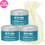 BIOTHERM 碧兒泉 奇蹟活源淡細紋眼霜(5ml)*3旅行袋組(公司貨)