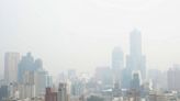 環境部將加嚴空氣品質標準 預計9月上路
