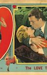 The Love Trap (1929 film)