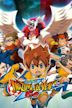 Inazuma Eleven Go: The Movie