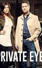 Private Eyes