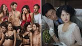 Películas y series muy sensuales para 'juguetear' con tu pareja: elevarán la temperatura