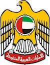 Federal government of the United Arab Emirates