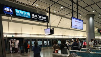 港鐵｜機場快綫及東涌綫料需額外行車時間 市區預辦登機服務暫停 | am730