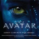 The Art of Avatar