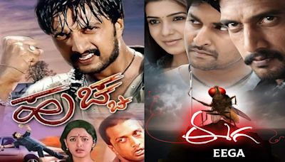 Huchcha Made Me, Eega Built Me: Kichcha Sudeep