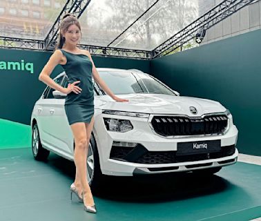 Skoda最賣座休旅Kamiq改款上市！雙動力車型102.8萬起、早鳥免費升級套件