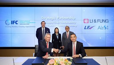 IFC與利豐及LFX合作 提供7500萬美元貸款推動中小企數碼轉型