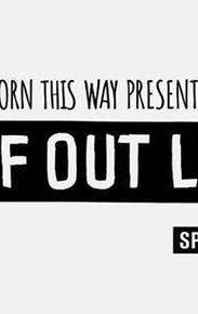 Born This Way Presents: Deaf Out Loud