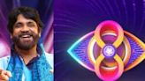 Bigg Boss Telugu 8 To Premiere In August? What We Know - News18