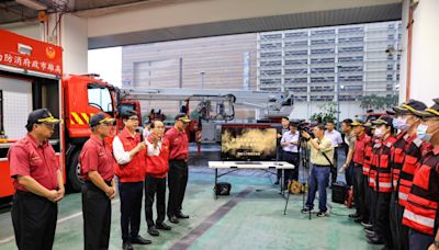 陳其邁強調科技防災應用 允全力支持雲梯車等消防裝備