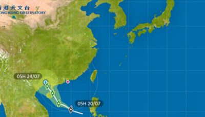 熱帶低氣壓進本港8百公里範圍 天文台料下午至晚上發一號信號 - RTHK