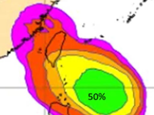 還有颱風？ 最新生成機率0%