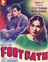 Footpath (1953 film)