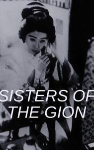 Sisters of the Gion