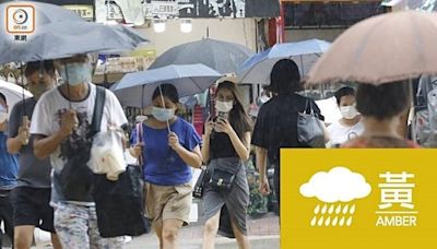 黃色暴雨警告信號生效 廣泛地區受大雨影響