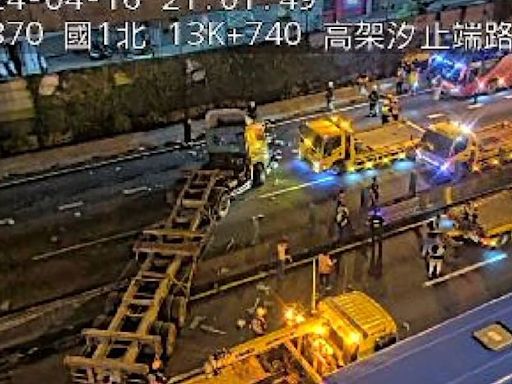 國1北向13.6K重大車禍 回堵3公里塞爆！內湖－汐止端車速不到10公里｜壹蘋新聞網