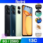 紅米 Redmi 13C (8G/256G) 6.74吋智慧型手機