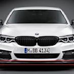 BMW M Performance Carbon 碳纖維 前下巴 G31 530i 540i 520d 530d