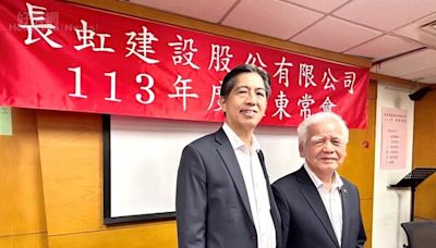 房市鐵嘴「開金口」價量齊漲到年底！談2025年...李文造皺眉：說不定要打仗